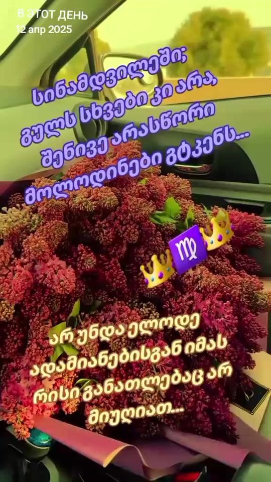 TikTok video thumbnail by ...eshmakuna05
