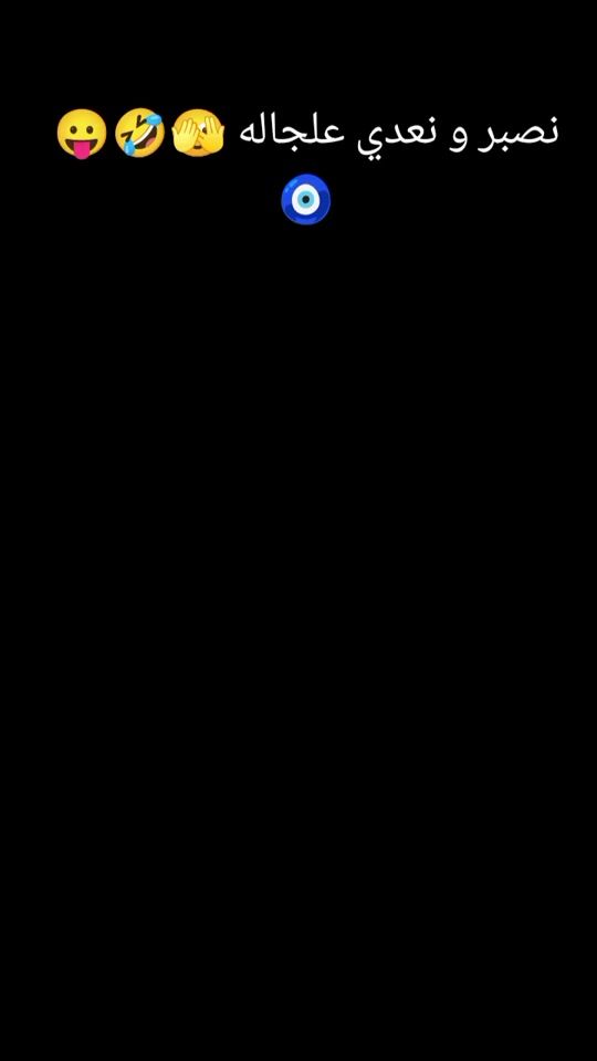 TikTok video thumbnail by akidhedia