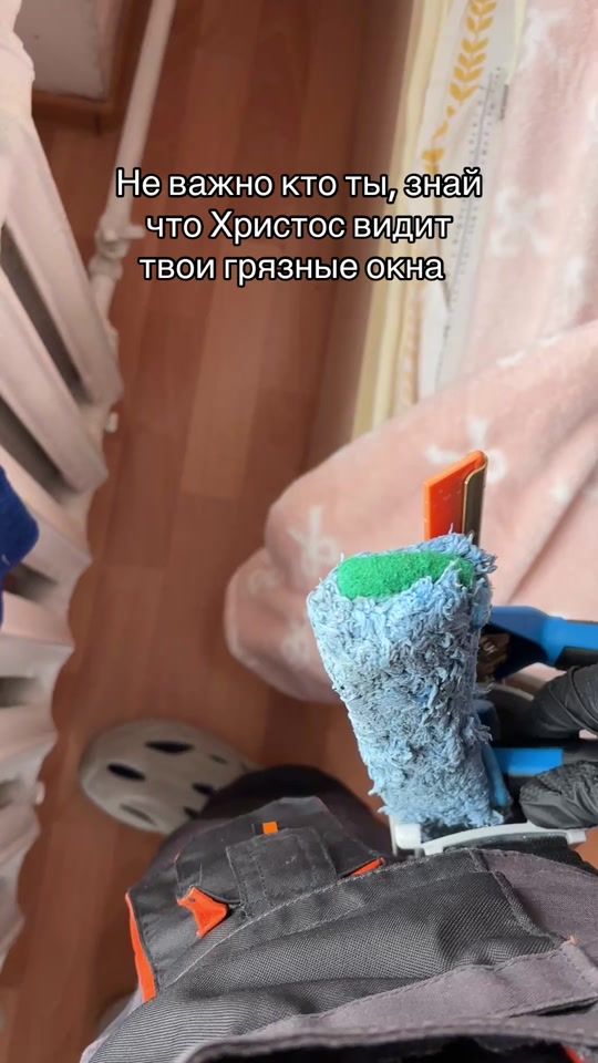 TikTok video thumbnail by prof_clean_uka