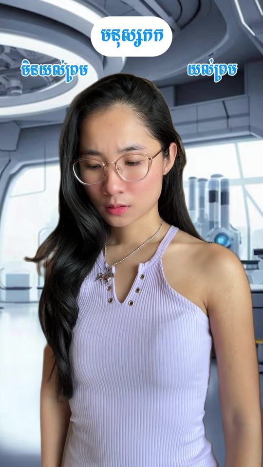 TikTok video thumbnail by sunflowernyny