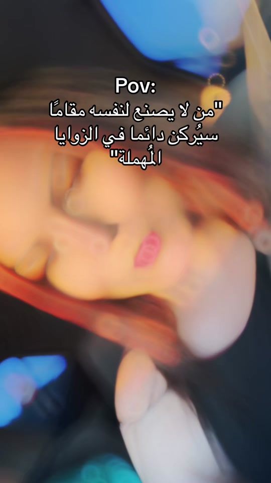 TikTok video thumbnail by 2011..4.8