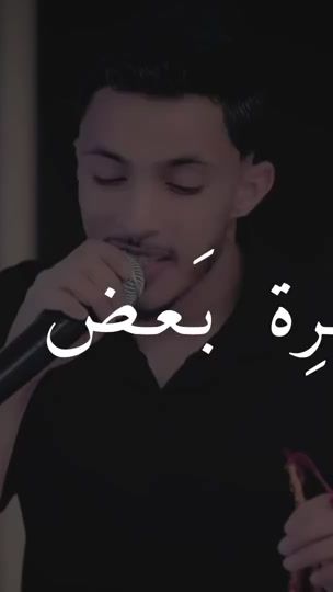 TikTok video thumbnail by bara_kelani