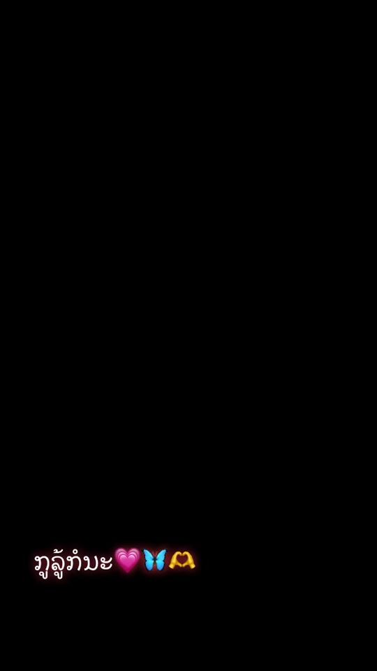 TikTok video thumbnail by hmoob.loj.leeb.ye