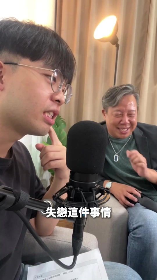 TikTok video thumbnail by guantou2.0