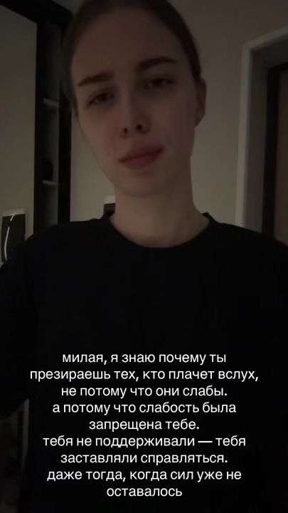 TikTok video thumbnail by azanovvaa
