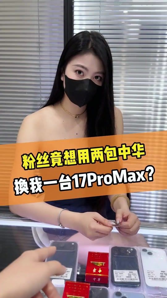 TikTok video thumbnail by yangzi66881