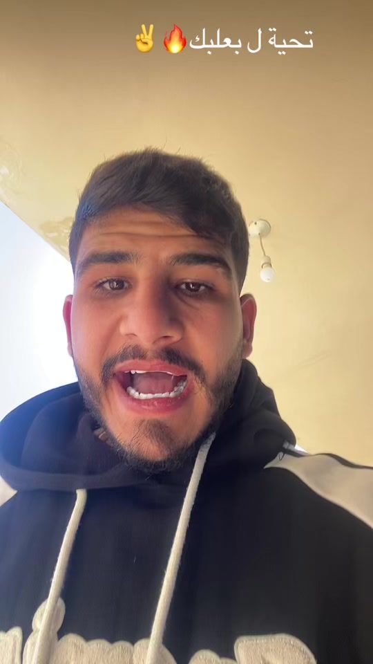 TikTok video thumbnail by ahmad_sabeh