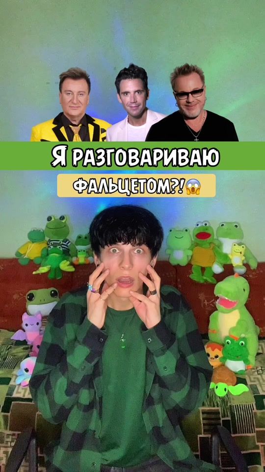 TikTok video thumbnail by alexanderfrostofficial