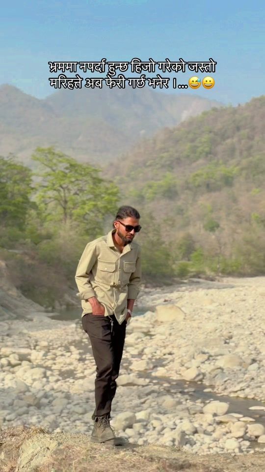 TikTok video thumbnail by siddhasunar07