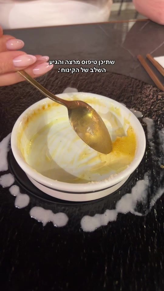 TikTok video thumbnail by alona_menahem