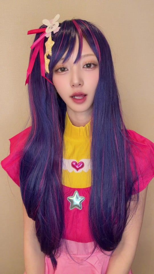 TikTok video thumbnail by __i_m_lena__