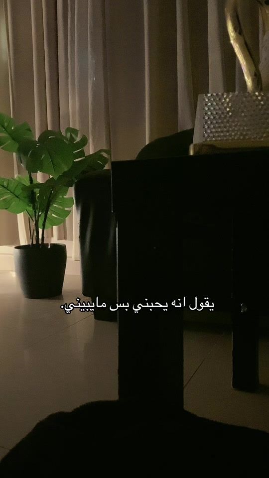 TikTok video thumbnail by npolll5