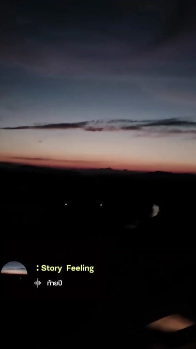 TikTok video thumbnail by mattanita15
