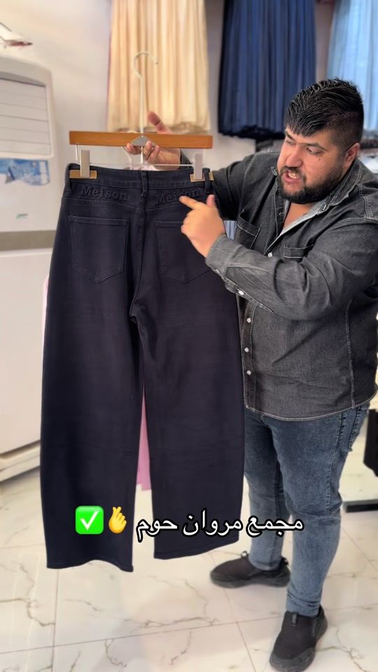TikTok video thumbnail by marwan.houm