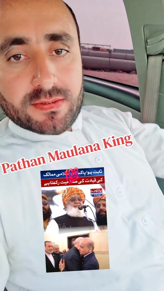 TikTok video thumbnail by ikrmuddin
