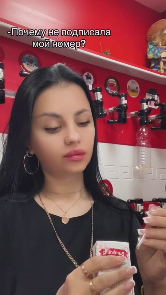 TikTok video thumbnail by me.rry_bye