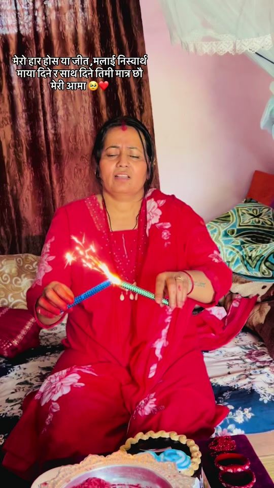 TikTok video thumbnail by riteena_karki