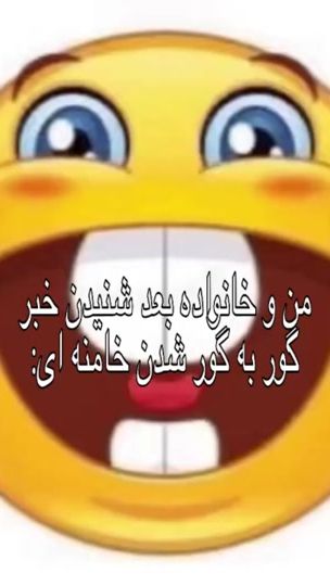TikTok video thumbnail by fiumel