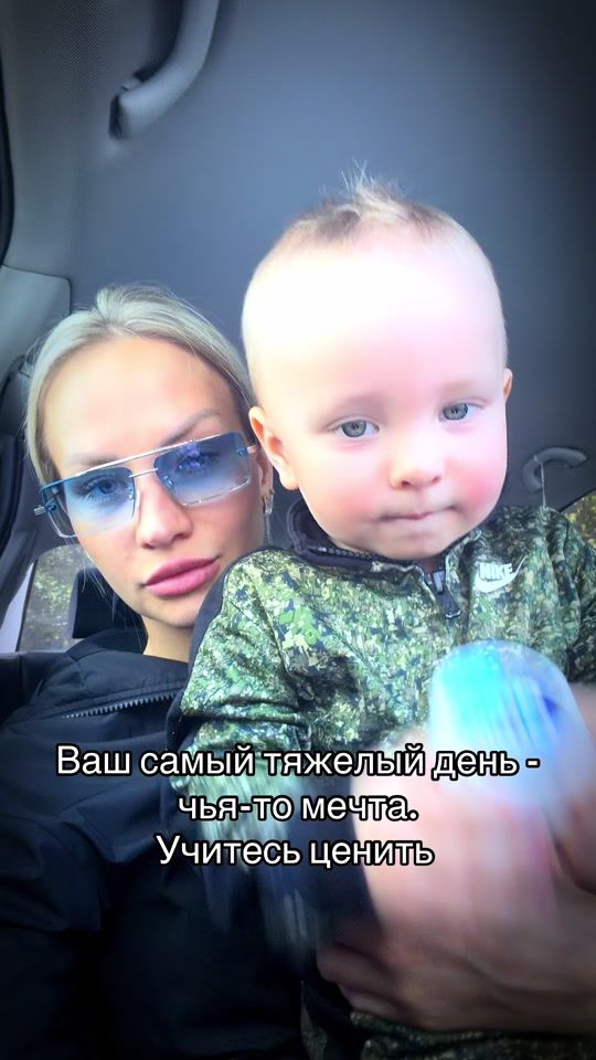 TikTok video thumbnail by _nastya_ch__
