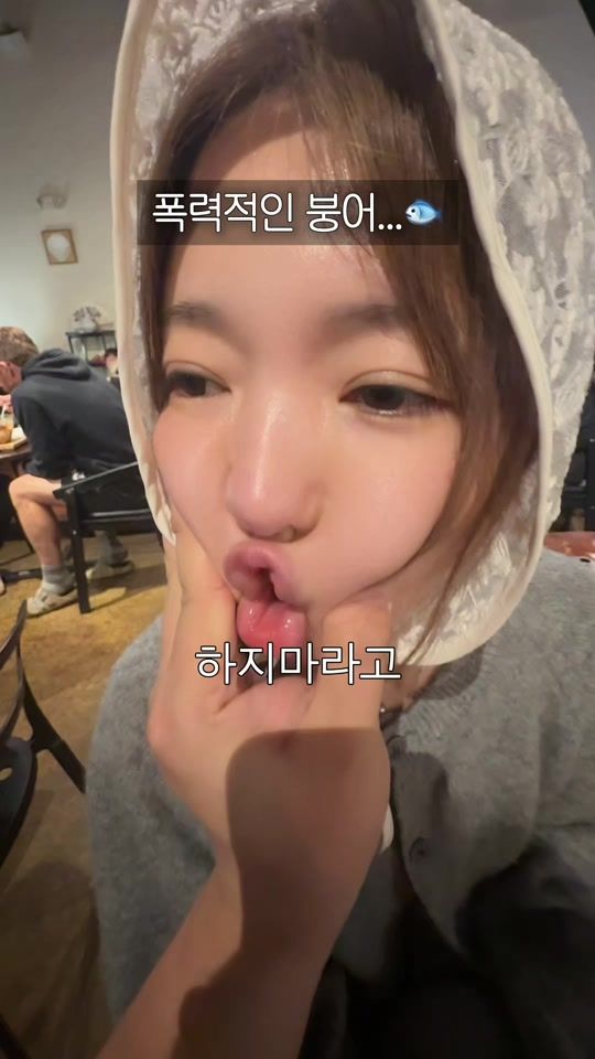 TikTok video thumbnail by different.raein