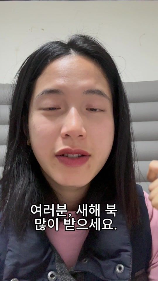 TikTok video thumbnail by quynhsomot