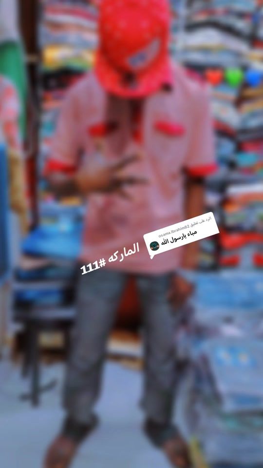 TikTok video thumbnail by user9923820053752