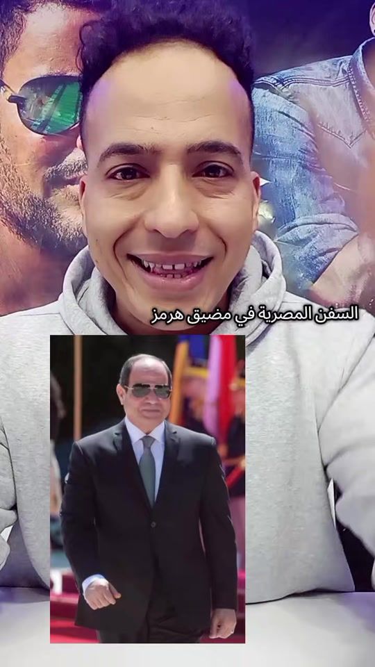 TikTok video thumbnail by omaroptics0