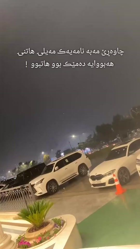 TikTok video thumbnail by nila.__