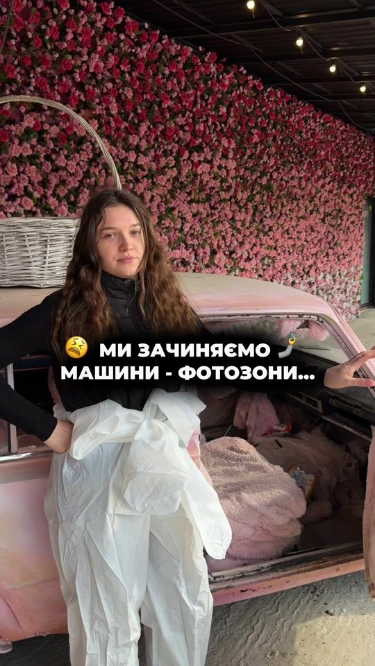 TikTok video thumbnail by artdecor_ukraine