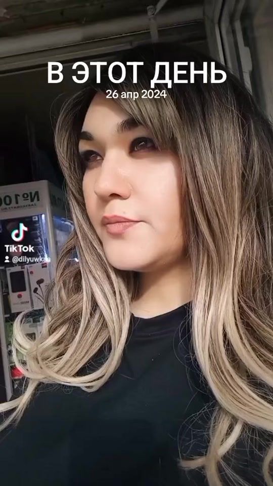 TikTok video thumbnail by dilyuwkaa