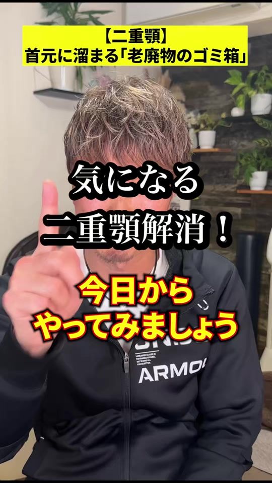 TikTok video thumbnail by beautyplus88