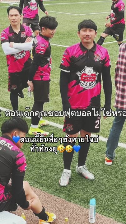 TikTok video thumbnail by 2179234279aod