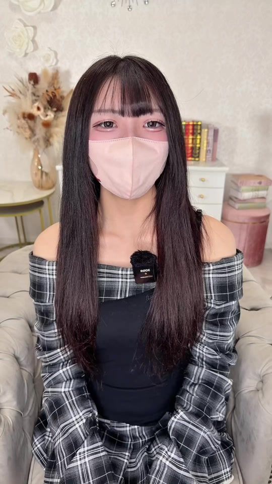 TikTok video thumbnail by gotanda__chloe