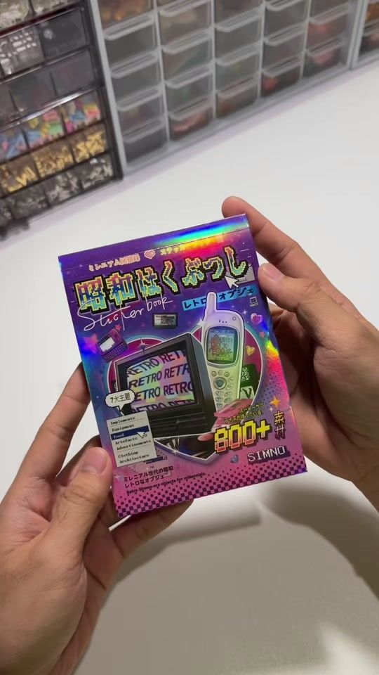 TikTok video thumbnail by luwisgabriel