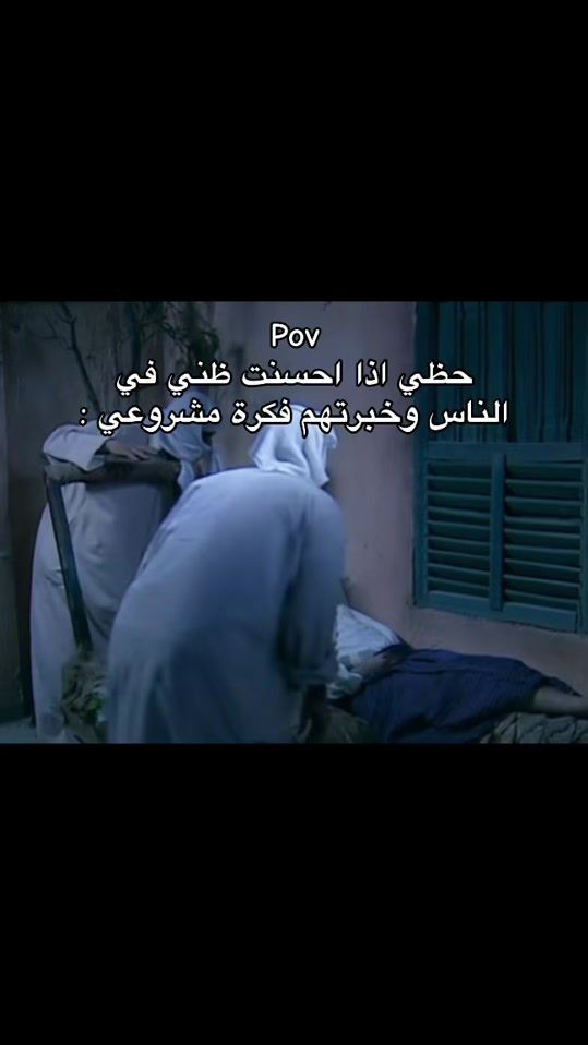 TikTok video thumbnail by bayani7_