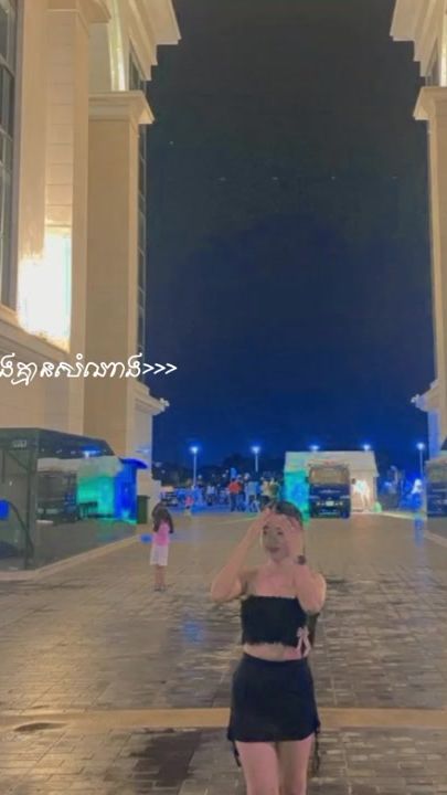TikTok video thumbnail by user977795626160
