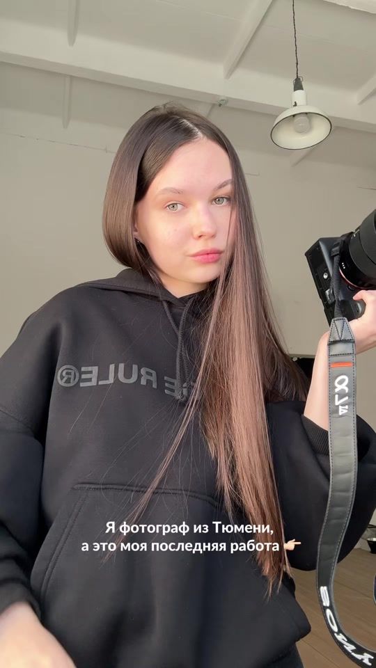 TikTok video thumbnail by nyutasy