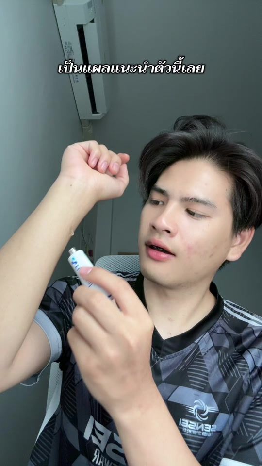 TikTok video thumbnail by www.skythananon.com