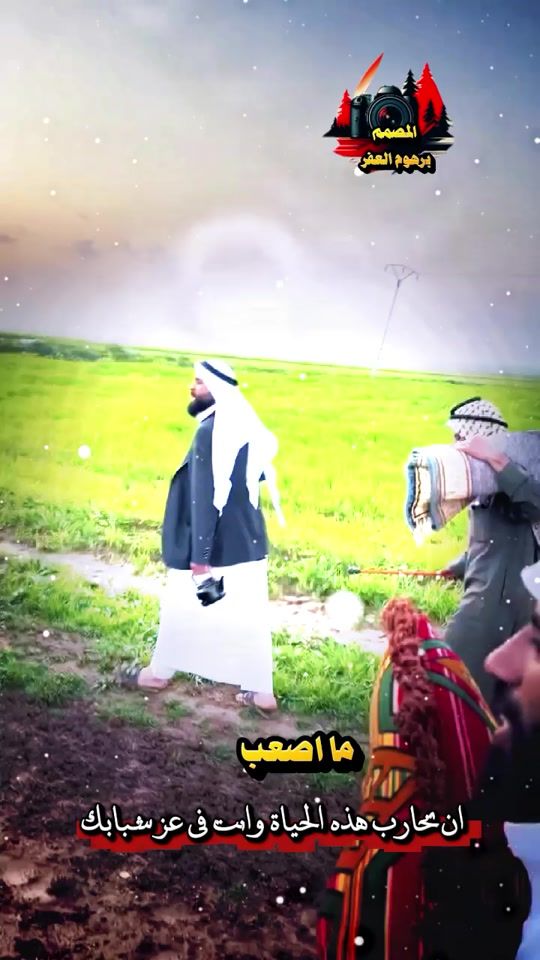 TikTok video thumbnail by prhom.515