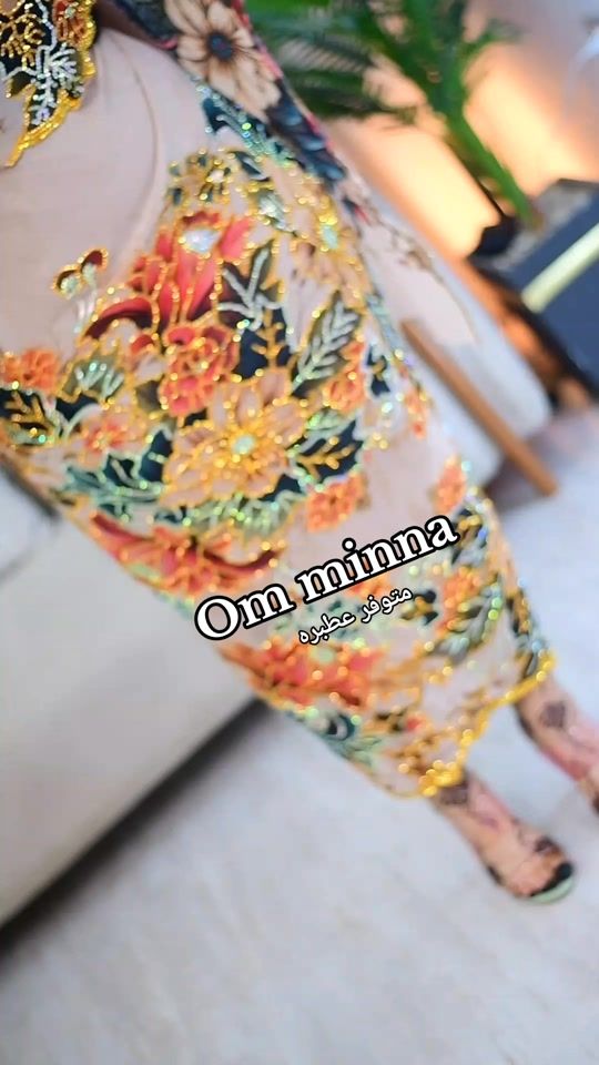 TikTok video thumbnail by omminna