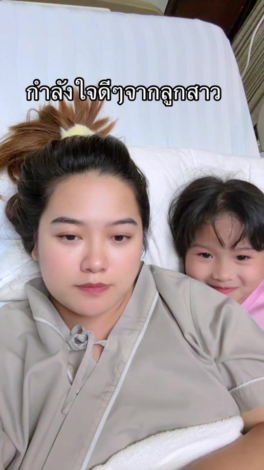 TikTok video thumbnail by pinkypoolvilla