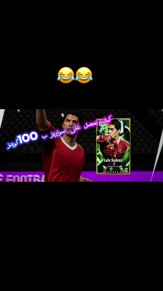 TikTok video thumbnail by xam.riko