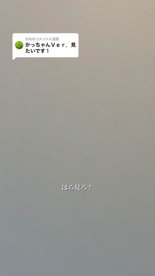 TikTok video thumbnail by timmyya