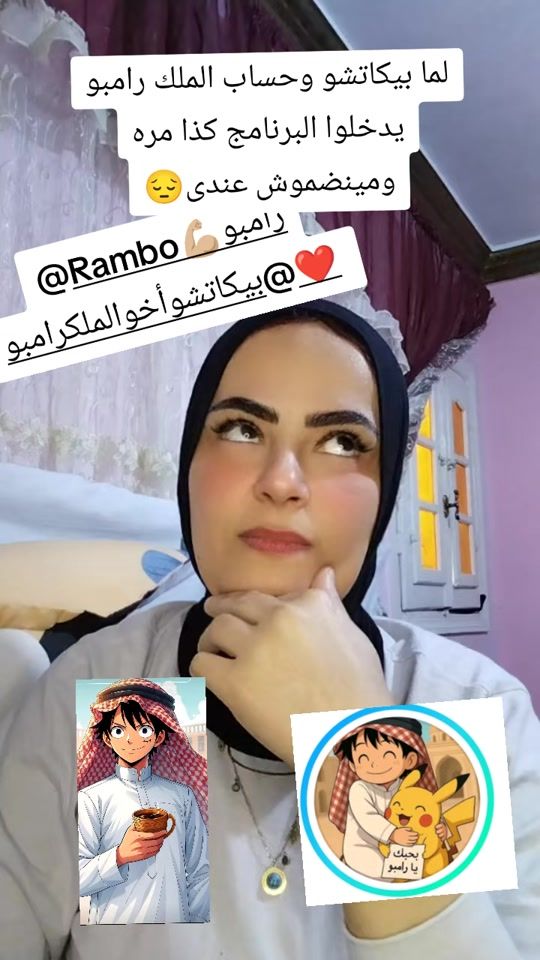 TikTok video thumbnail by gwtk71