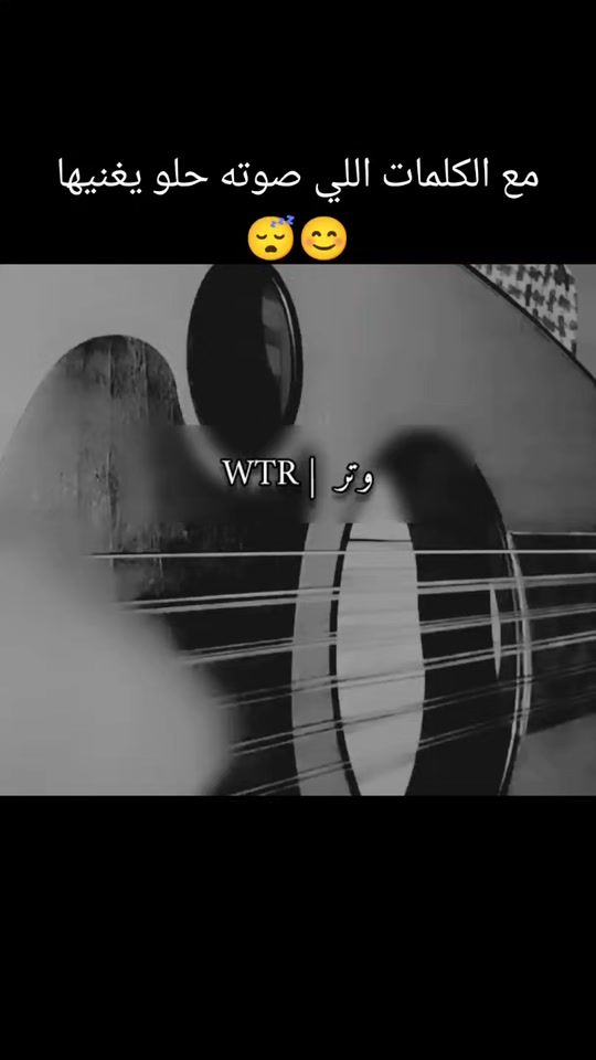 TikTok video thumbnail by vlp08