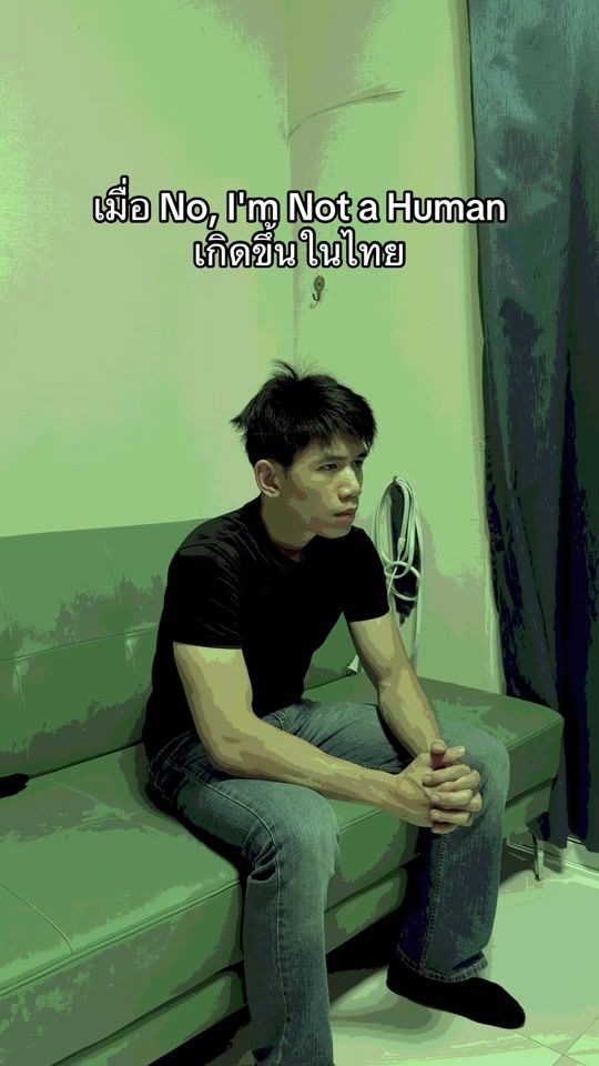 TikTok video thumbnail by peapeel