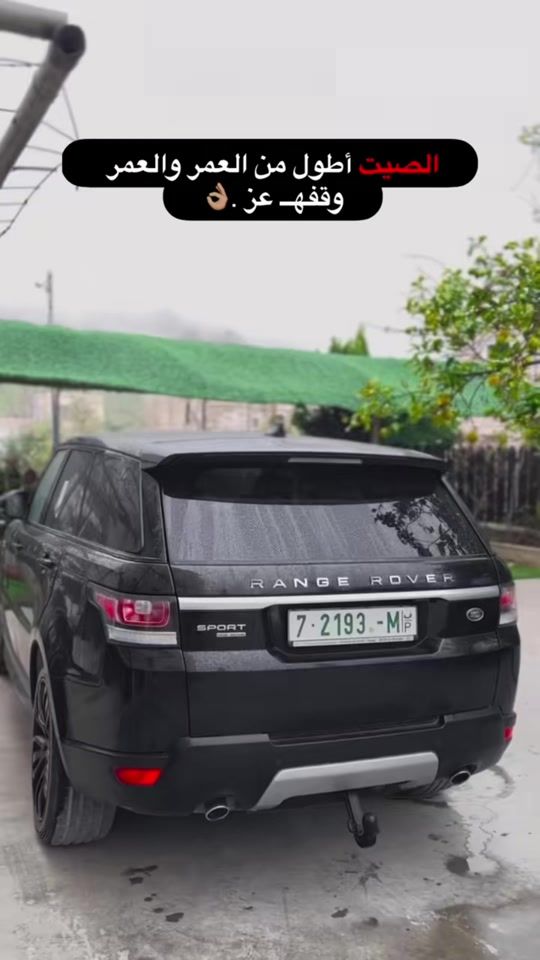 TikTok video thumbnail by othmanfarash1
