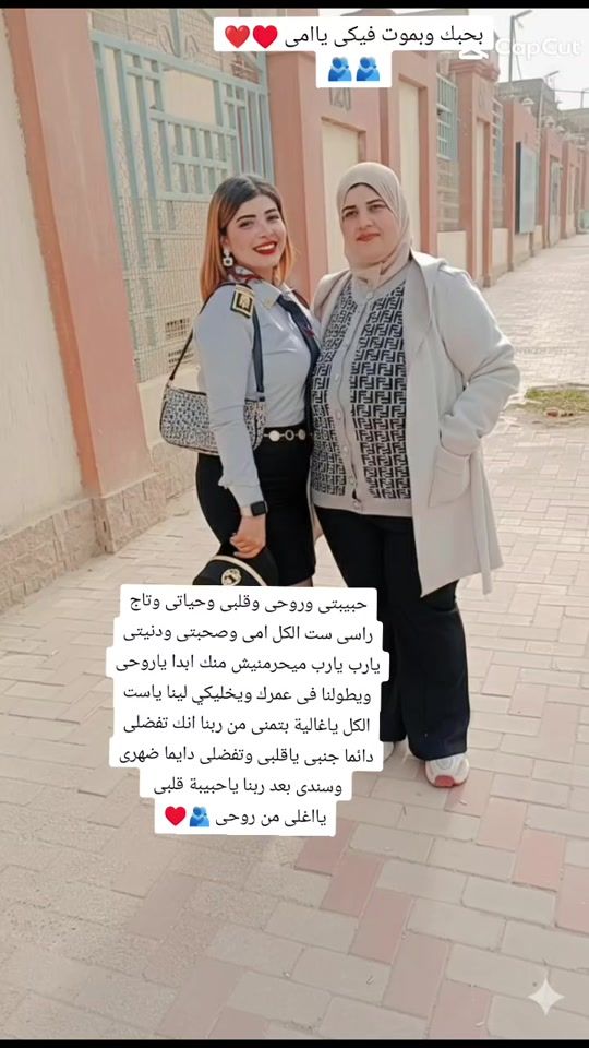 TikTok video thumbnail by c852652