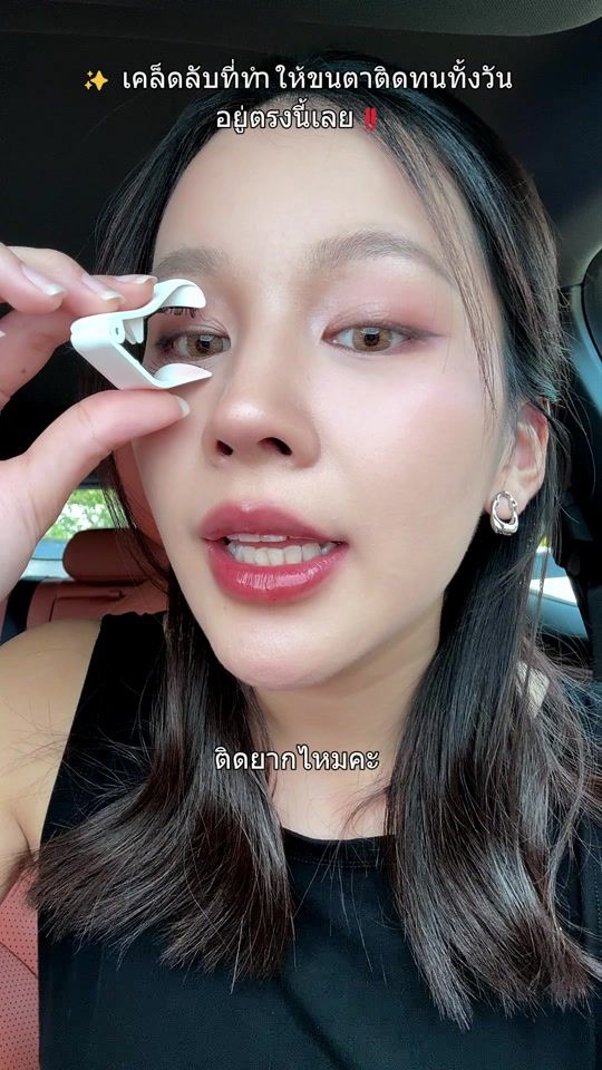 TikTok video thumbnail by wosado.thai