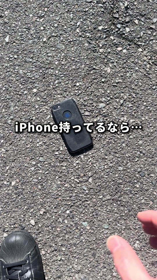 TikTok video thumbnail by kenta.iphone